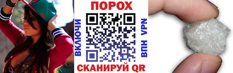 ссылка на мегу ссылки  Зеленодольск  АМФЕТАМИН Розовый 