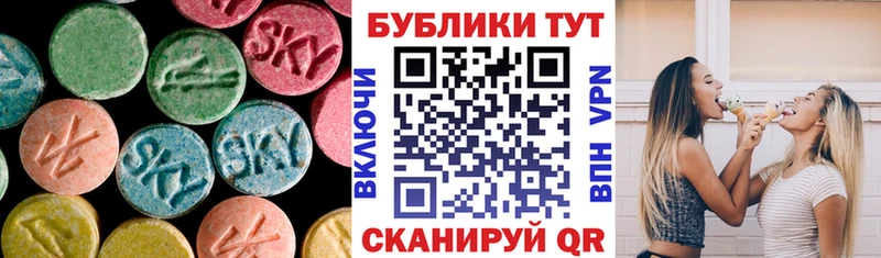 как найти   Зеленодольск  блэк спрут tor  Экстази 280мг 