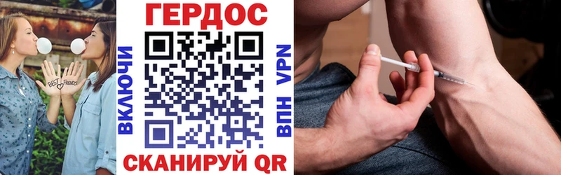 Героин афганец  Зеленодольск 