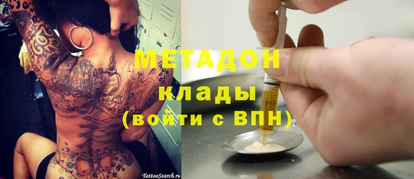 не бодяженный Сатка