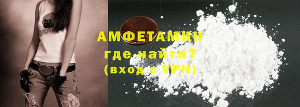 a pvp Сафоново