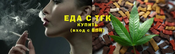 марки nbome Абаза