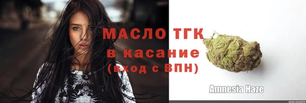 a pvp Сафоново