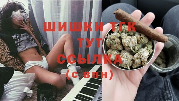марки nbome Абаза