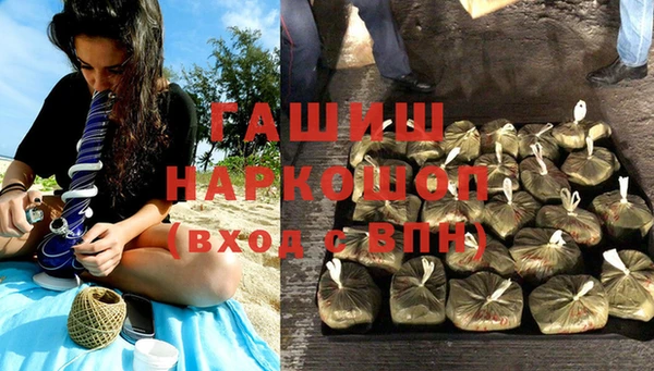 не бодяженный Сатка
