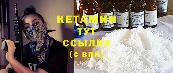 не бодяженный Сатка