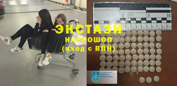 не бодяженный Сатка