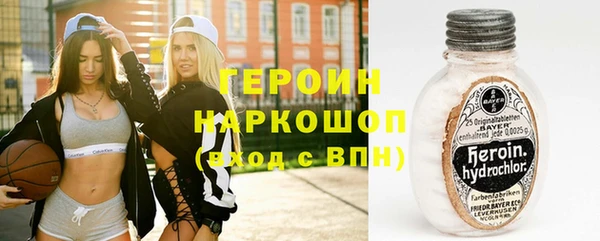 a pvp Сафоново