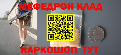 spice Дубна
