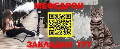 spice Дубна