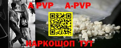 spice Дубна
