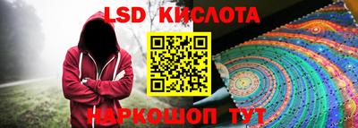 мяу мяу кристалл Донской