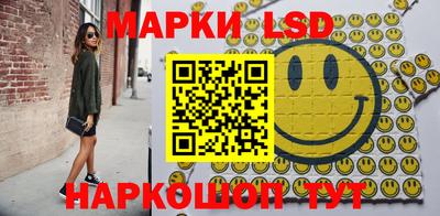 мяу мяу кристалл Донской