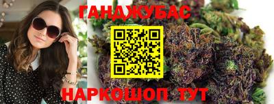 spice Дубна