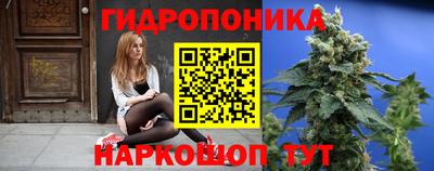 мяу мяу кристалл Донской