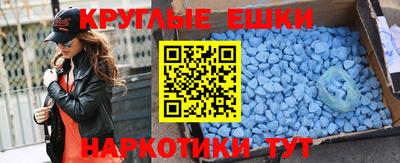 сатива Донецк