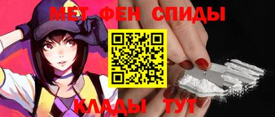 сатива Донецк