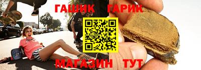 spice Дубна