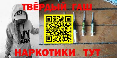 прущая мука Заволжье