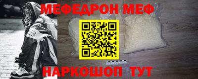 spice Дубна