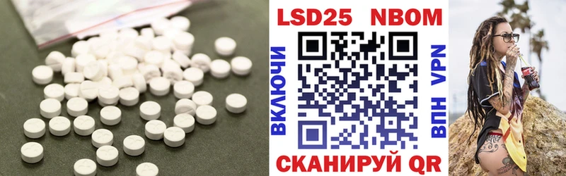 KRAKEN сайт  Зеленодольск  Лсд 25 экстази ecstasy 